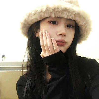 争妻起祸
