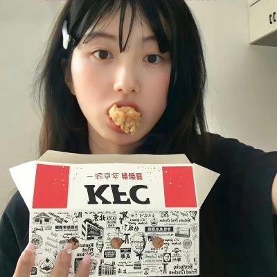 凶劫
